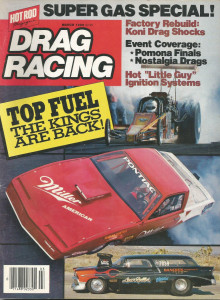 DRAG RACING 1986 MAR - POMONA, SUPER GAS Spcl, ARUBA, ROBBIE LONG*